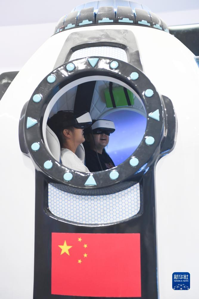 金沙老虎机